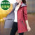 乔骏晟双面穿女装新款秋季时尚韩版修身显瘦中长款高档风衣外套 黑色 反面红色可拆 M 建议80-95斤