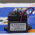 HFE18V-40/750-1224-HB5高压直流继电器触触器40A750VDC HFE18V-40/750-12-HL5(634)