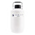 液氮罐10升20升30升冻精大口径储存液氮桶生物容器实验 10升210mm口径