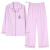 猫人莫代尔月子服夏季产后孕妇睡衣女哺乳期大码长袖家居服套装可外穿 7619淡紫色 M( 建议80-100斤)
