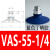 费斯托风琴吸盘FESTO VAS-15-1/8机械手配件白色两层VASB-30-1/8 VAS-55-1/4-SI-B蓝色