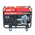 东明DONMIN SH300D 300A单相5kw汽油发电机电焊机一体机 便携移动式发电焊机