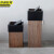 京洲实邦 标准哑光黑胡桃 北欧风木质垃圾桶创意带盖纸篓JZSB-9013