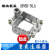 重载连接器模块框架HF6B/HF10B/HF16B/HF24B-NUA3/NLA3活动固定架 HF6B- NLA 2位a-b