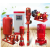 立式不锈钢消防泵组 一用一备，45KW不锈钢泵，45KW变频恒压控制柜