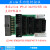 定制JLINK V9 Plus 仿真器调试器下载器ARM STM32 烧录器 TTL下载 标配转接板7条转接线 JlinkV93V3固E