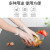穗晗（SuiHan）一次性手套100只食品级PVC乳胶防护手套