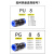 气动气管快速接头快接变径直通对接三通PU/PE/PY/PG4/6/8/10/12MM 变径PG6-4(2只装)