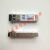 仁聚益原装 Dell  10G-SFP-SR  0C5RNH AFBR-709SMZ-FT2 BCM5 99新