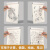 【全网低价】晨光(M&G)文具A4/50张草稿本 中学生考研空白演算笔记本子 考试加厚拍纸本白纸图画本 5本GA4561