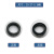 欧赛特黑猫邦驰超高压清洗机洗车机泵头配件橡胶主副水封密封圈件 橡胶18-25-5.5mm单个