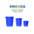 科威顿定制加厚大号塑料圆桶超大容量水桶储水用酿酒发酵带盖胶桶HKNA 升级加厚60L 蓝带盖 (装112斤水)