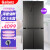 格兰仕(Galanz)冰箱 家用500升大容量  风冷无霜 节能防串味超薄四开门电冰箱 BCD-503WTE