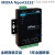 MOXA NPort 5232 /5232I 2口RS422/485串口设备联网服务器定制 NPORT5232I