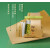 狮峰牌绿茶龙井茶叶一级250g 2024年新茶上市明前龙井纸包茶叶自己喝