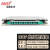 思诺亿舟（SNIT）S952-12LC-MM 12芯ODF光纤配线架/子框 12口光纤熔纤盒ODF架 标准19英寸抽拉机架式终端盒