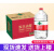 农夫山泉5l水 家庭桶装水5L*4桶整箱天然弱碱12L大瓶饮用水 饮用天然水4L*6桶*1箱