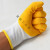 L398款黄色一把手针涤纶浸细纹防护防滑高耐磨劳保手套 一把手L398白纱黄半挂6双