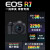 佳能（Canon）EOS R7 高速度高分辨率微单相机 直播vlog RF-S18-150mm高倍率变焦镜头套装（约3250万像素） 机身+RF50F1.8 128G进阶套装