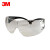 3M护目镜SF201防护眼镜放刮擦防雾防冲击眼镜超轻贴面型安全眼镜一付/装