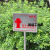 插地式不锈钢标识牌水泵接合器警示牌标牌定制 喷淋水泵接合器 20x30cm