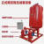 消防生活供水稳压成套设备，立式卧室消防泵，增压稳压设备 立式消防泵185KW 现货