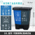 垃圾分类厨房垃圾桶带盖子大号商用脚踩脚踏式厨余双桶 16L经济款蓝色可回收+灰色其他