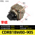 FENK 叶片式旋转气缸CRB1BW50-180旋转气缸 CDRB1BW80-90S