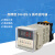 数显时间继电器DH48S-S 循环控制时间延时器 220V 24V380V 高品质 DH48S-1Z AC/DC 24-240V宽电压
