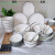 北欧碗盘家用一人组合餐具碗碟套装4人陶瓷碗筷3面碗单人碗盘套装 1碗1盘1勺1面碗2筷 黑线套装