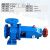IS清水泵抽水机 卧式离心泵泵头ISR热水泵农田灌溉泵增压泵高扬程 IS65501605.5KW单泵