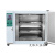 400度500度高温恒温干燥箱试验箱工业烘箱电焊条烘箱熔喷烤模具 DHG500-02(55*45*55)