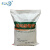 RUIZI 工业葡萄糖酸钠水泥混凝土外加剂添加剂工业级 缓凝剂25kg 