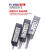FOTEK原装印刷机专用标签传感器 识别标签SU02X SU02R SU02X 槽宽2MM  带电位器调节