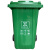 垃圾桶大号大容量带盖干湿小区厨房工业室外加厚公园分类景区学校 蓝色120升加厚桶可回收物