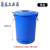 垃圾桶加厚大号带盖商用厨房户外环卫塑料桶大容量工业圆形桶 100升蓝带盖垃圾袋