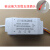LED分段调色温3段驱动器电源LED镇流器5条线3+2插头软灯条变压器A 18-40W×3