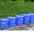 精选好品 大号垃圾桶户外塑料环保酒店餐厨工业商用圆形带盖大容 100升+盖蓝色户外小区