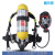 上海固尔安正压式空气呼吸器RHZKF6.8/30消防呼吸器RHZK6.8/30 空气呼吸器RHZKF9/30