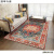萌依儿（Mengyier）波西米亚风格地毯北欧摩洛哥复古卧室客厅茶几垫美式民的 美华尚家'05 160*230'cm