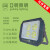 上海照明led投光灯9090系列100W射灯户外防水IP66泛光灯路灯 9090系列600W白光
