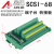 阿尔泰同步采集卡USB2886专用转接板数据线接线盒A68D议价 SCSI68数据线公对公金属头长1米