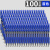 按动中性笔蓝色头替芯按压式学生用笔芯黑0.5多色签字笔圆珠笔水笔黑色考试专用学生学习办公用笔 蓝色-100支笔