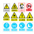 博铭达 电力警示标志牌安全标识不锈钢反光牌定做 不锈钢UV1.0mm厚 定制尺寸