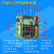 GD32 STM32 64脚芯片烧写下载器ISP串口编程座IC烧录座LQFP64 LQFP144烧录座 烧录座不带烧录器