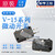 V 15A原装进口日本欧姆龙微动开关小型行程限位开关按钮三脚152 155 156自复位点动常开常闭 V-156-1C25 滚珠摆杆型15A