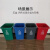 垃圾分类方形无盖商用户外幼儿园垃圾桶餐饮厨房塑料小号大号 60升无盖款/蓝色(可回收物)