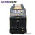 锐龙电焊机ZX7-500/400GT380V工业级ARC-400D220V/380V宽电压 ARC200T(220V)套餐一