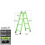 梯子不锈钢折叠人字梯加厚室内移动楼梯多功能铝合金爬梯小扶梯 特厚方管绿色3-6米