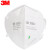 3M 9502+防尘口罩 防工业粉尘头戴式舒适针织带KN95口罩 环保装DK  50个/包